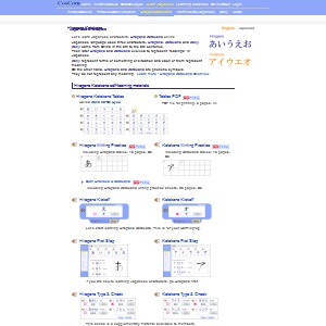 Addthis